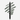 SMOULDER EYELINER PENCIL - MOSSY